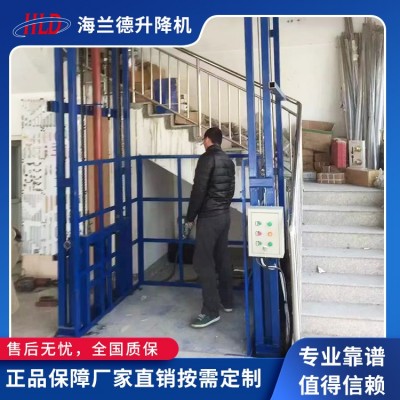 导轨式升降货梯图3