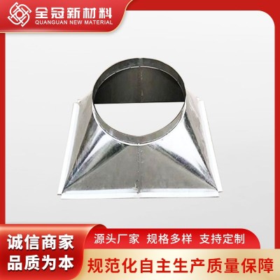 天圆地方（方变圆） 平板方接圆 通风管道源头厂家图3