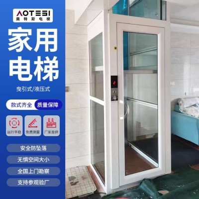 家用别墅电梯图2
