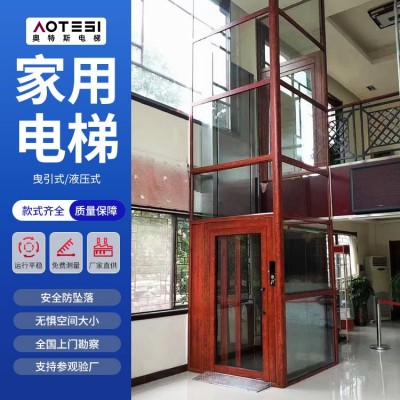 家用别墅电梯图5