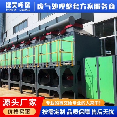 催化燃烧设备图4