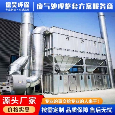 中央除尘设备图5