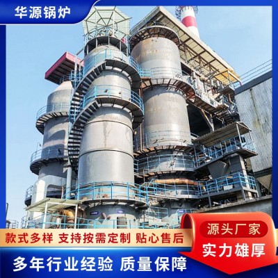 废气焚烧锅炉图3