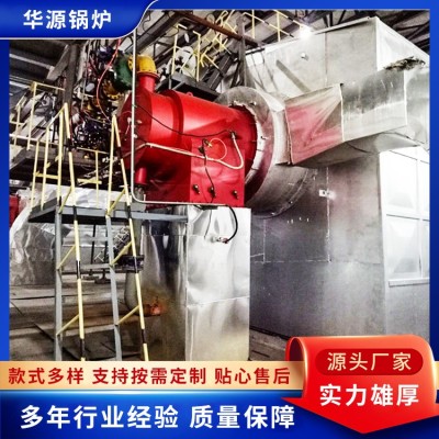 废气焚烧锅炉图4