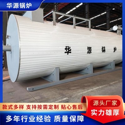 废气焚烧锅炉图5
