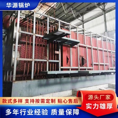 硫酸余热锅炉图3