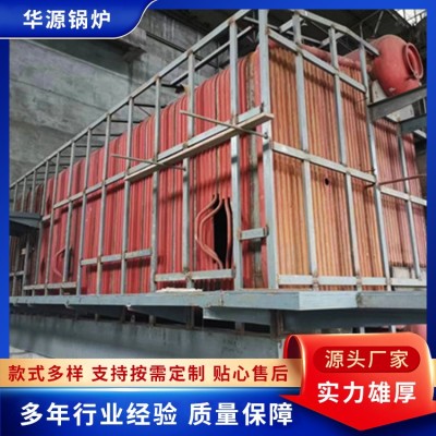 硫磺制酸余热锅炉图3
