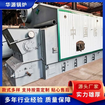 生物质气锅炉图4