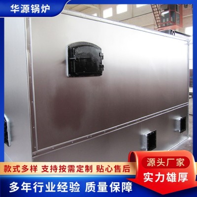 生物质气锅炉图2