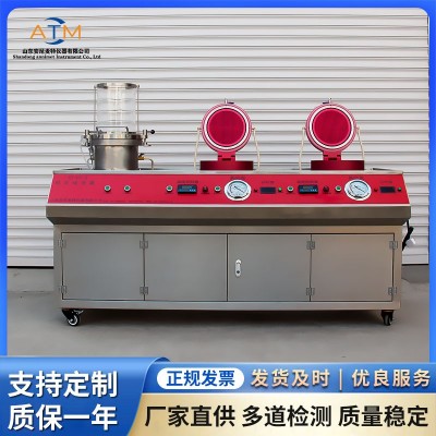 AT-CZ-3纸页成型器 支持定制 质保一年 贴心售后图2