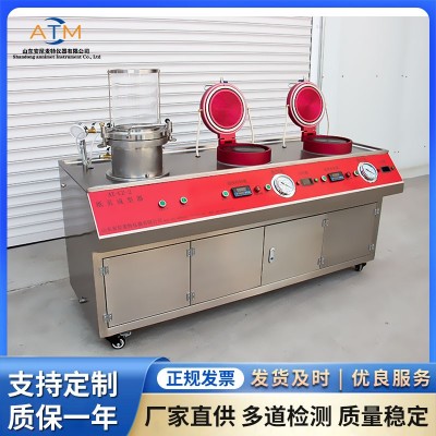 实验室专用纸页成型器 浆实验室纸页的制备、常规纸页成型器图3