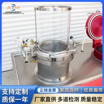 AT-CZ-3纸页成型器 厂家货源 正规发票 安尼麦特图4