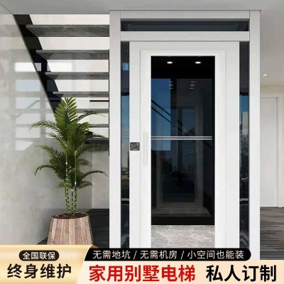 家用电梯别墅二三四五层室内外液压曳引小型观光阁楼复式升降电梯图3