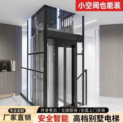 家用电梯别墅二三四五层室内外液压曳引小型观光阁楼复式升降电梯图2