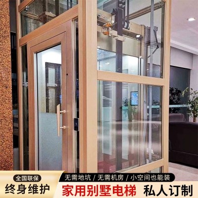 室外电梯小型电梯二层电梯操作简单高端别墅电梯曳引式家用电梯图4