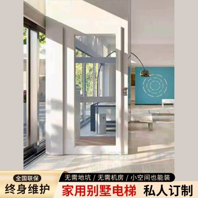 室外电梯小型电梯二层电梯操作简单高端别墅电梯曳引式家用电梯图5