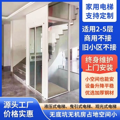 创泰家用电梯二层三层四层家庭室内小型曳引液压别墅简易升降电梯图3