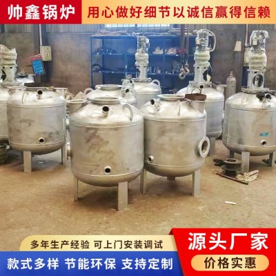 空气能热泵 冷暖两用图3