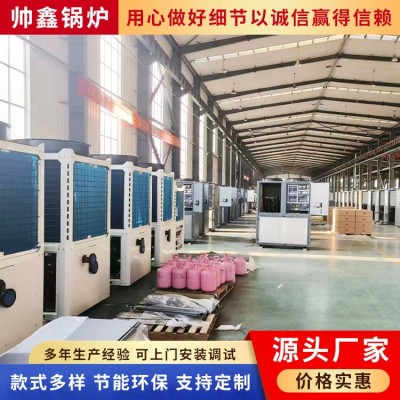 水源热泵机组 宾馆办公楼商场用供热制冷设备图3