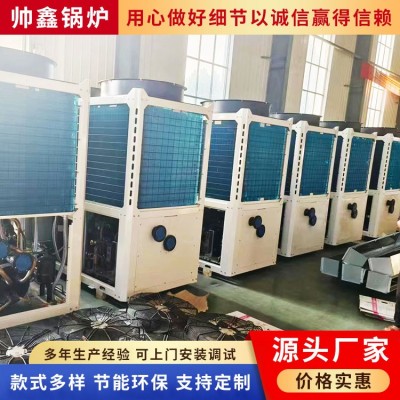 水源热泵机组 宾馆办公楼商场用供热制冷设备图5