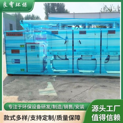 催化燃烧设备 源头厂家 支持定制图2