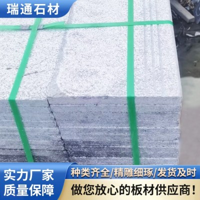 临沭青石材 地铺石路沿石 耐磨抗造图4