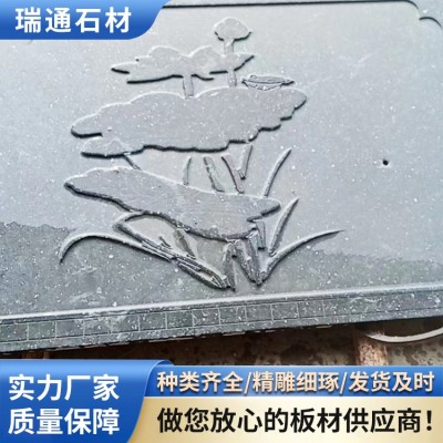 花色大气 色泽美观芝麻黑厂家图3