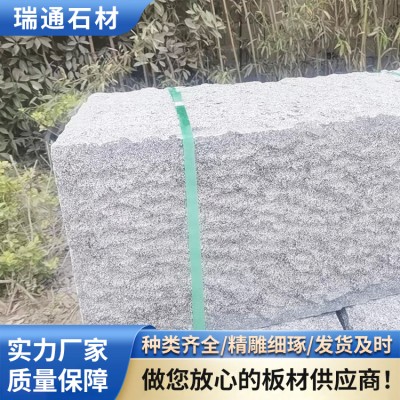 临沭青花岗岩 小区园林干挂地铺石材图2