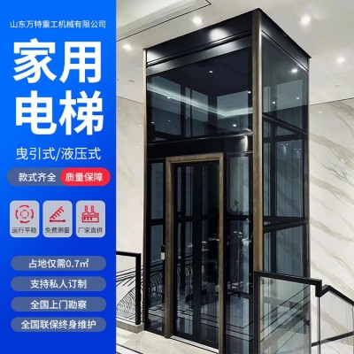 曳引家用别墅电梯自建房阁楼  源头厂家直销图4