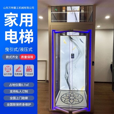 液压式高端家用别墅电梯私人订制自建房阁楼复式图4