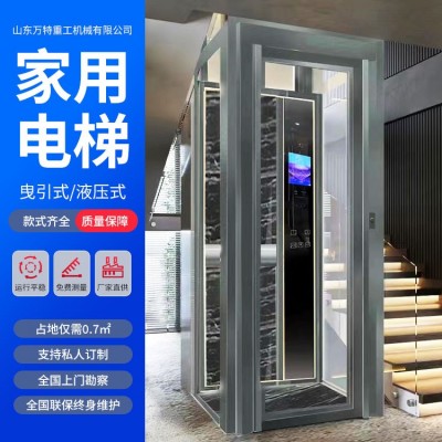 液压式高端家用别墅电梯私人订制自建房阁楼复式图2