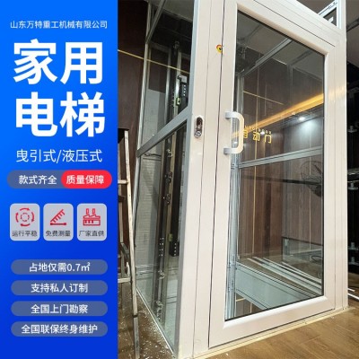 家用别墅电梯厂家直销 曳引家用别墅电梯自建房阁楼图3