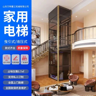 家用别墅电梯厂家直销 曳引家用别墅电梯自建房阁楼图2