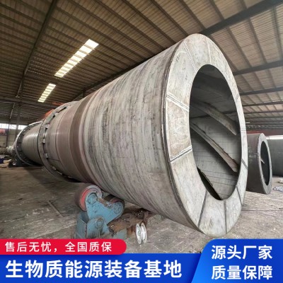 锯末、稻壳、秸秆、酒糟烘干机 结构简单 操作方便图2