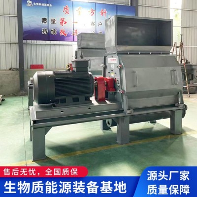 多功能cd秸秆药材养殖饲料机 立式木粉机木糠木屑粉碎设备图5