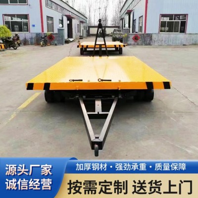 牵引式平板车 定制厂区叉车平板拖车 重型搬运车 大吨位图4