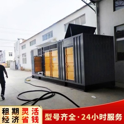进口柴油发电机组出租租赁图2