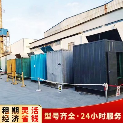 进口柴油发电机组出租租赁图3