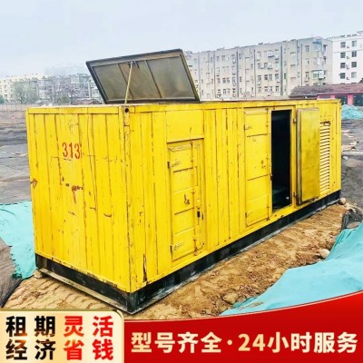 进口柴油发电机组出租租赁图5