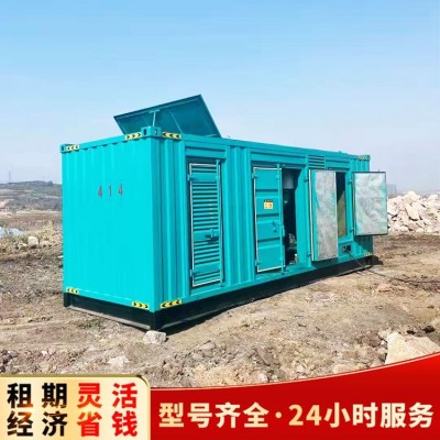 进口柴油发电机组出租租赁图4