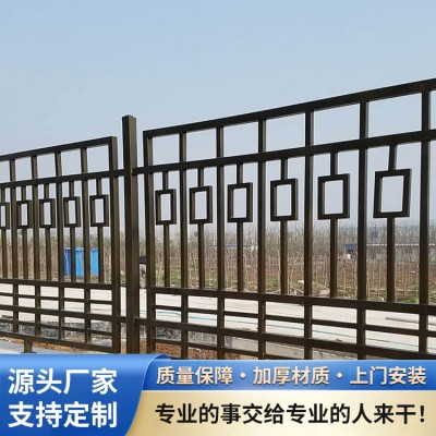 铁艺防护栏 小区绿化护栏锌钢围墙护栏网 美观耐用使用寿命长