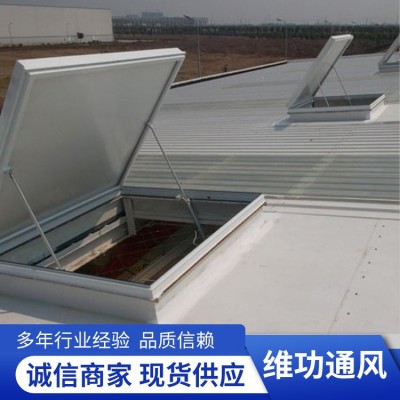 侧开型采光排烟天窗图2