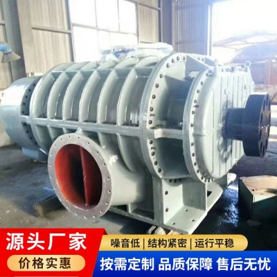 回转式鼓风机图6