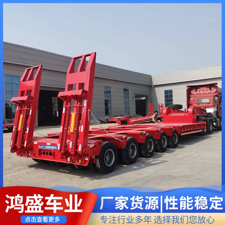 大件运输半挂车