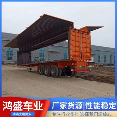 飞翼厢式半挂车图2
