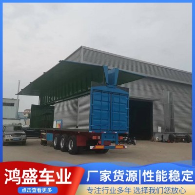 飞翼厢式半挂车图3
