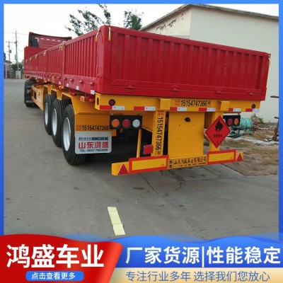 危险品运输半挂车图2