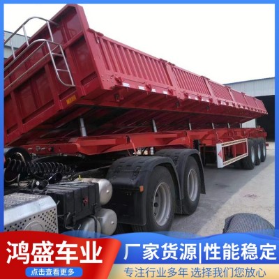 自卸半挂车图2