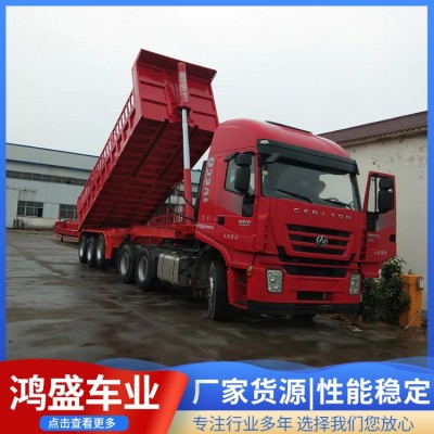 自卸半挂车图3