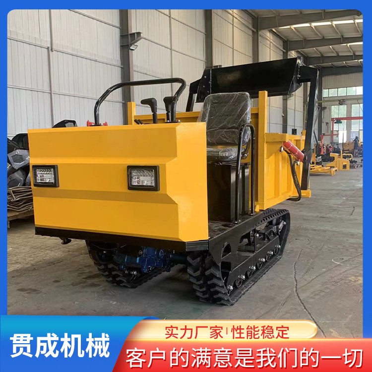 2T液压铲斗履带运输车
